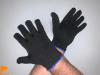 Перчатки п/ш двойные 