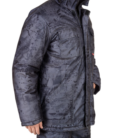 Костюм "Тайга" зимний: куртка, брюки. (тк.Алова) КМФ Мишень