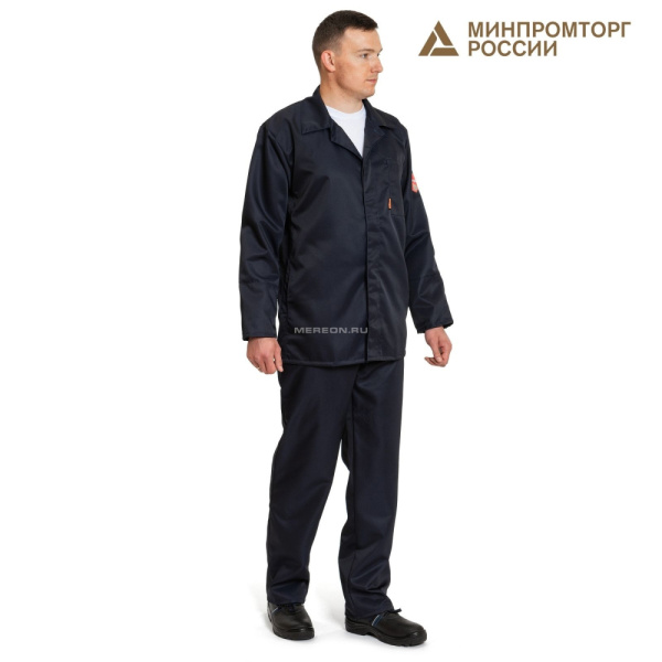 Костюм для защиты от кислот (К80Щ40, 100% п/э, пл. 240 г/м2) КОС228 Мерион