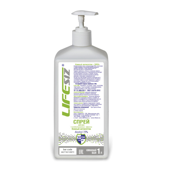 Спрей для рук с антибактериальным эффектом спиртовой «Элен» линии PROFLINE с помповым дозатором 1000млм