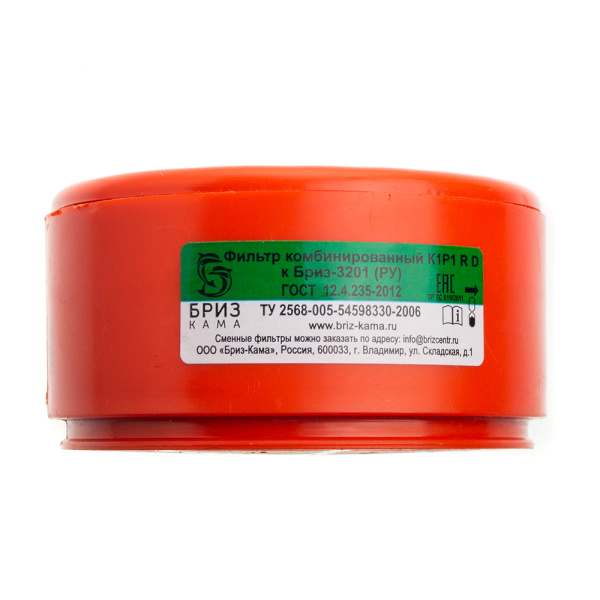 Фильтр комбинированный Бриз-3201 (РУ) К1Р1