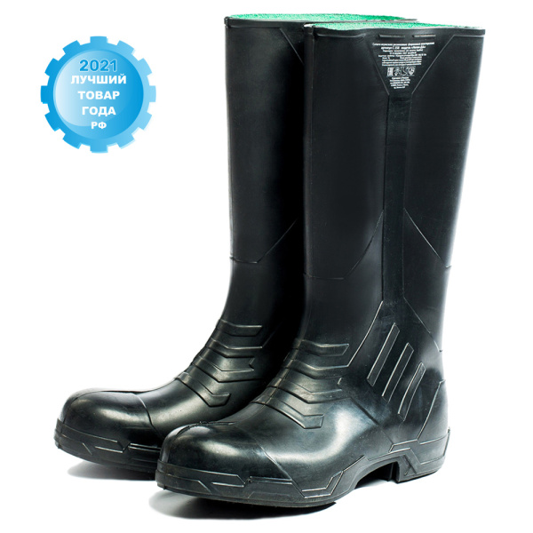 Сапоги “Леген-ДА”