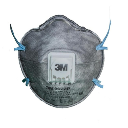 Респиратор 3М™ 9926P (FFP2) с клапаном